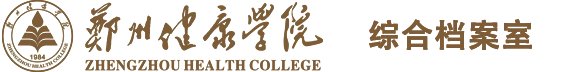 办学人 王树青
